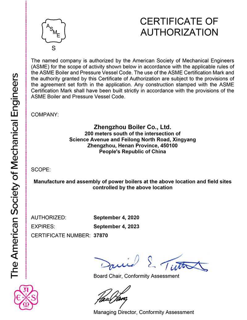 ASME��֤֤��