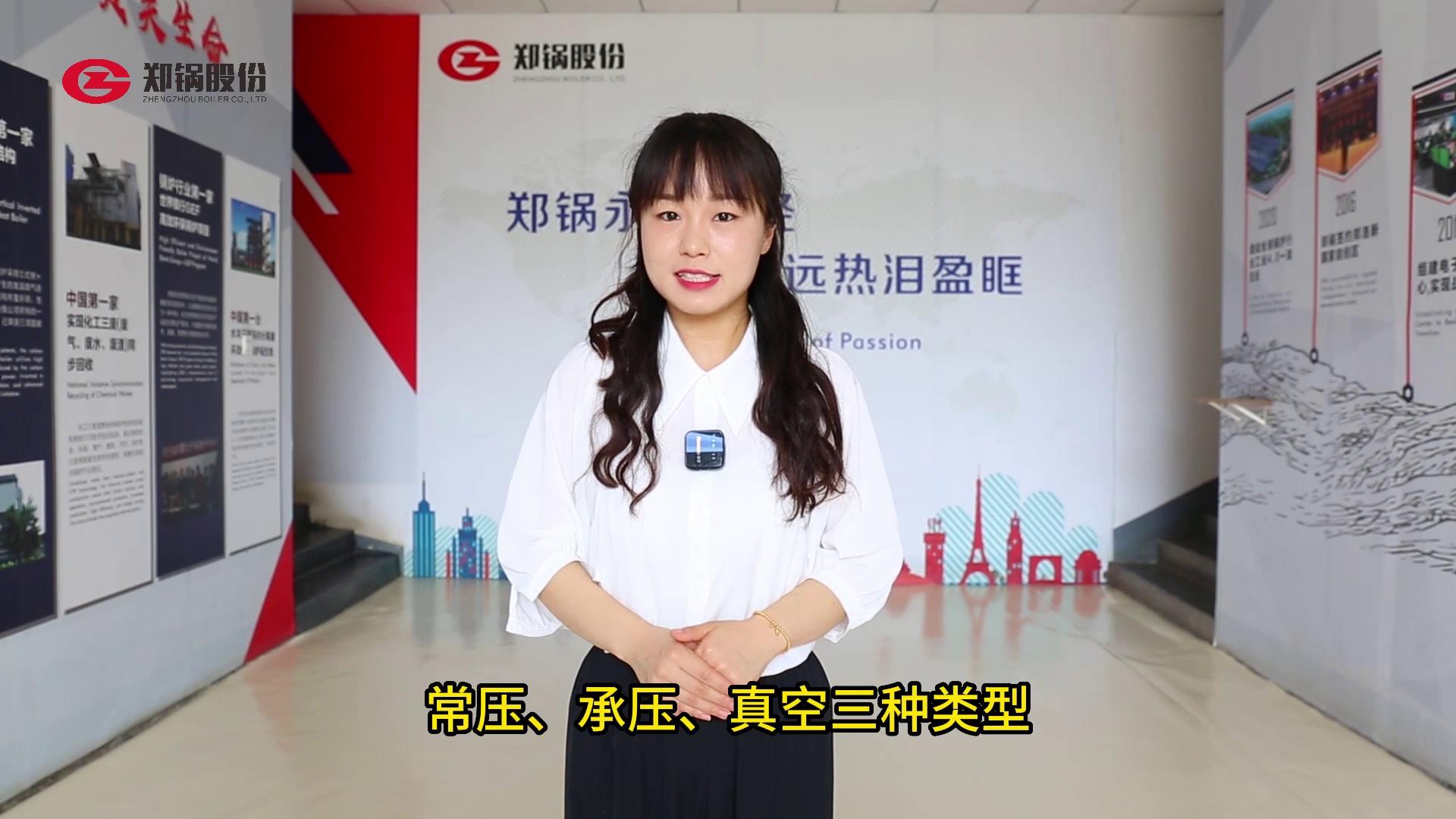 ca88ֻͻ(׿/ƻ)CA88Ա¼