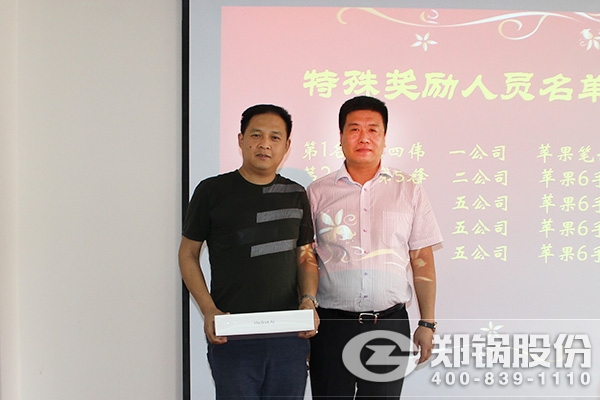 073dba0f349972decd8651be9245e532 IMG_1361.jpg