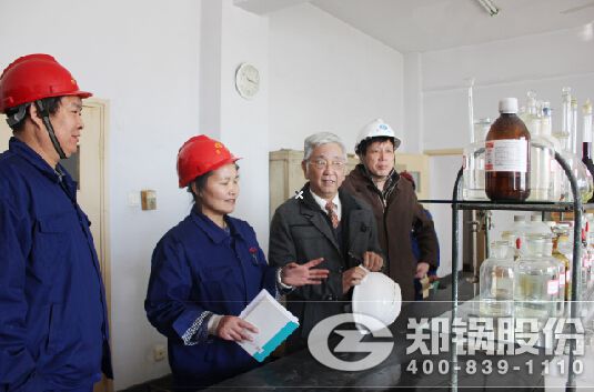 1d969264bbe12f674fe0156e37bf6474 ºÓÄÏÊ¡A¼¶¼ÆÁ¿ÆÀÉó