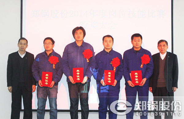 ܼޱܼܽΪ񽱵Ա֣Ƚ֤