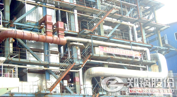 a3ff65a1beade79ac6b950ba6ade5b4f 1吨烧秸秆热水锅炉