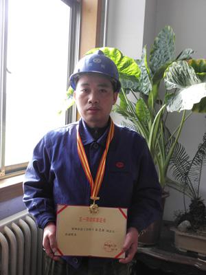 ־ǿ“֣һͶ”ƺ