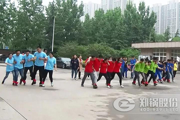 0141a150c35383650f2a7ddb54f2f40b CA88´º¼¾Ô˶¯»á