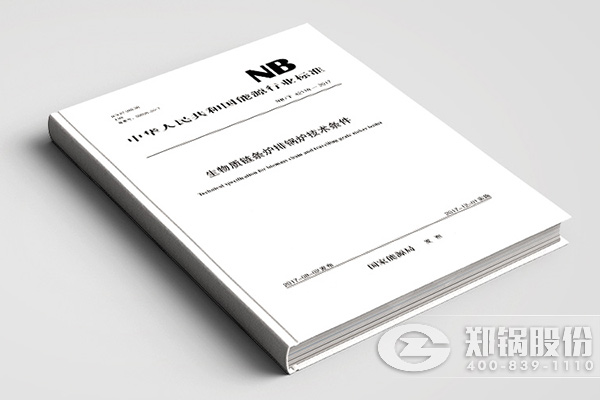 ca88ֻͻ(׿/ƻ)CA88Ա¼