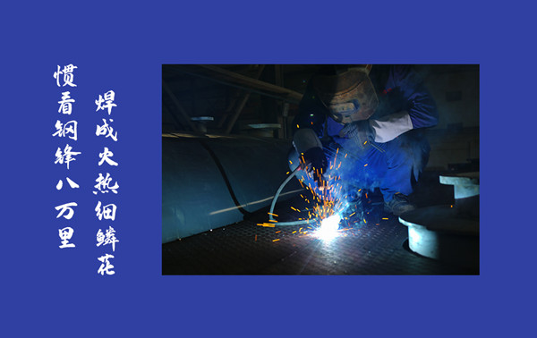 123b7ba8e537760768bd38429bb255da 1_副本.jpg