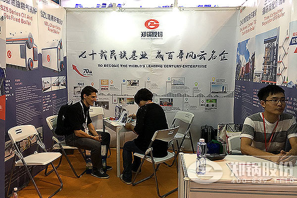 12632d21b681b800b5271e9f0d654a9c CA88股份亮相2016上海国际锅炉展