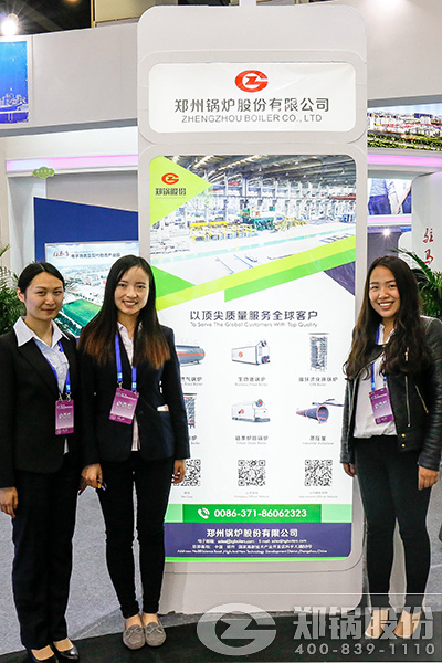 253f37ac11e69620d91908252306d58c CA88股份受邀国际投资商业洽谈会