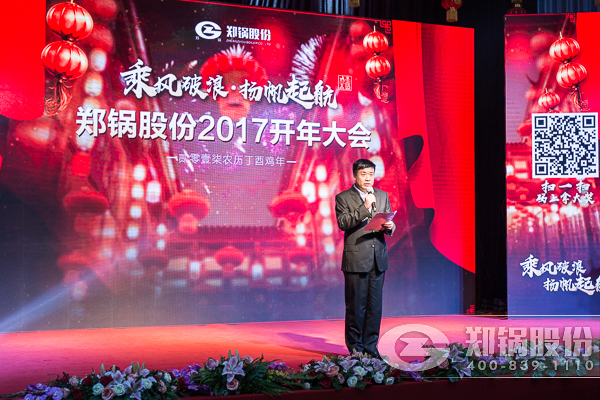 2017﷫𺽡CA88ɷ𺳿