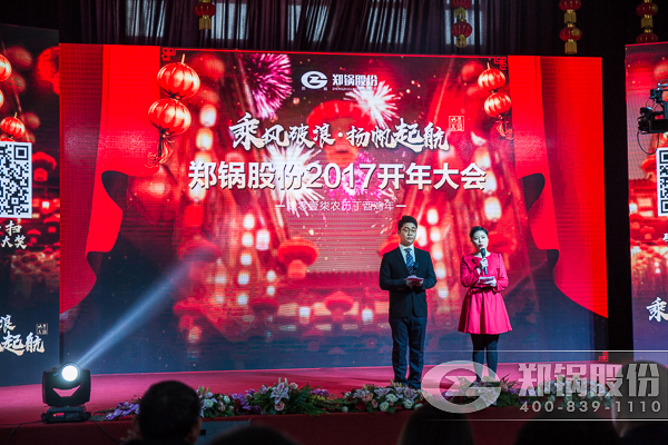 2017﷫𺽡CA88ɷ𺳿