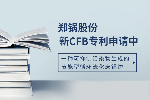 91.86%139.01mg/m3CA88ٳCFB