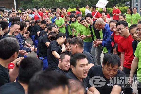 5c82c382c73ed1e43c0069f889515dba Ö°¹¤Ô˶¯»á