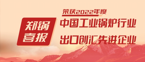 CA88ɷٻ񡰹ҵ¯ҵƷơ͡ڴȽҵ