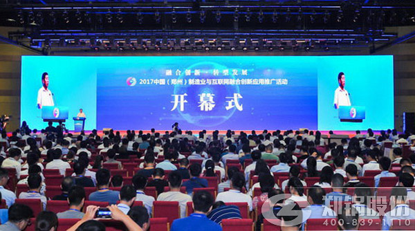 CA88�ɷ��뺽��ƹ������ϴ����¯��ҵ�����ǻ۹���