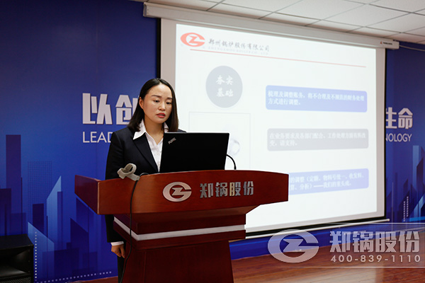 632ea19fa3a37639c6dbac8d398aaafb CA88股份举行2016年终事情汇报