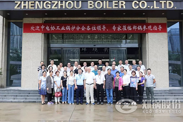 2018��¯����������������װ���������л�