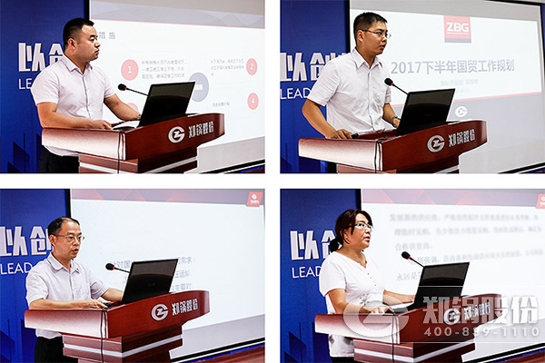 CA882017ܽ°鰲Ŵֳɾ