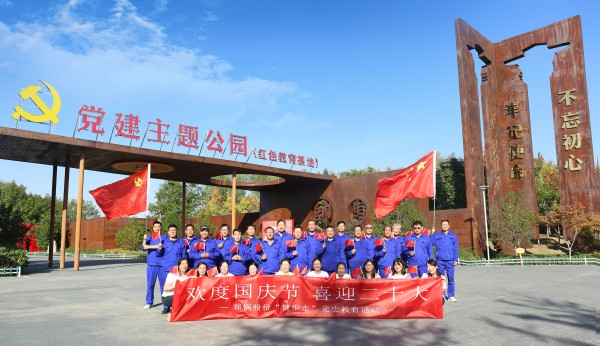 ľƪ | CA88չȹڡϲӭʮ󡱽߻