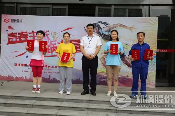 871424dd160712eb9cc5bf844c646d7e Ö°¹¤Ô˶¯»á