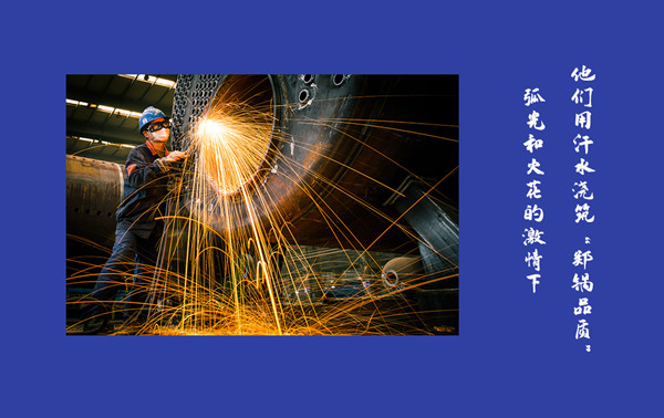 87d79b1c738ee72d27967a601fb1f9bb 4_副本.jpg