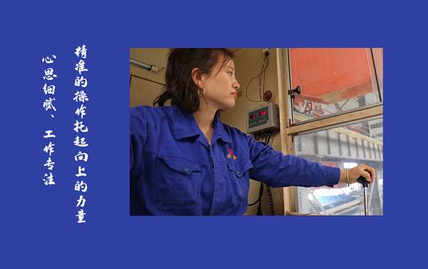 8e30d2d1a47f712d4d178266ca28c860 3_副本.jpg