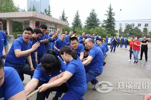 93d00434e5108dff94af4e7754eedb7a Ö°¹¤Ô˶¯»á