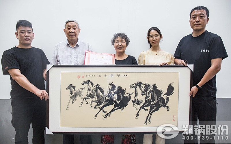 �������������仭�������CA88