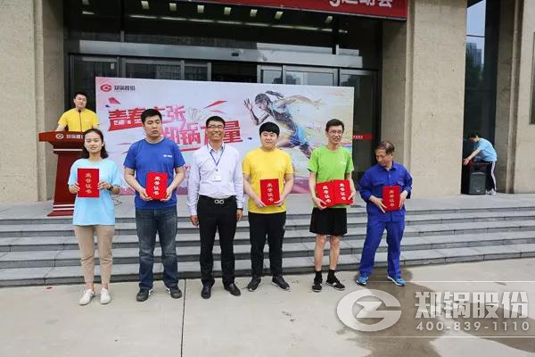 a05c56023124fef4e247591b7dad4a03 Ö°¹¤Ô˶¯»á