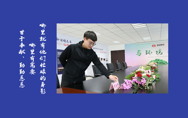 a5b5140a23dda369d465b946f853f2fd 9_副本.jpg