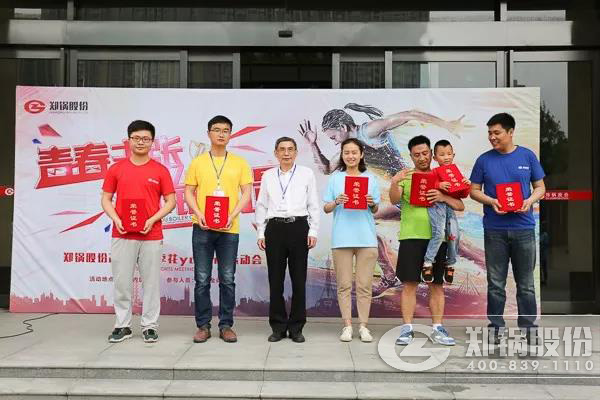 ba7c91a08982c5442ad8c62edc346649 Ö°¹¤Ô˶¯»á