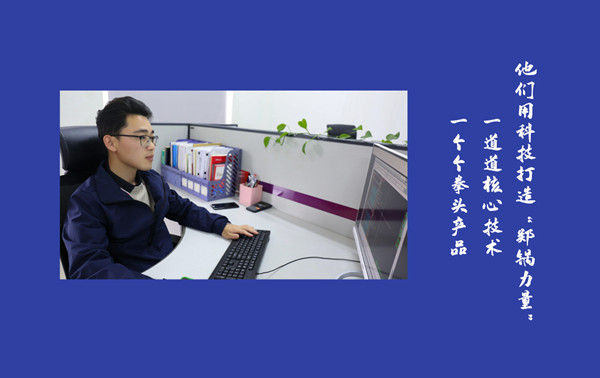 d246ff403505a8563bc343462e099cfb 6_副本.jpg