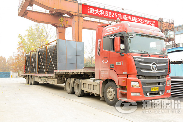 da3f21145ab03bf89ecf2be995ef62ae 6.jpg