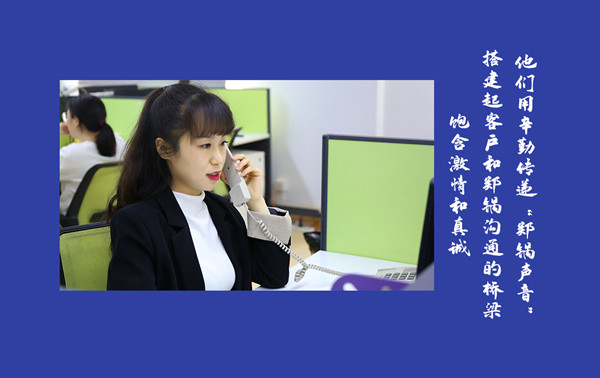 dcea69b2d42bf8b5dafbe7883fdeed68 8_副本.jpg