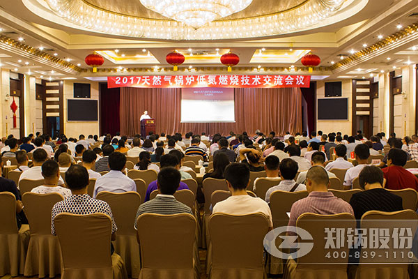 2017Ȼ¯͵ȼս֣ CA88ɷ⽲