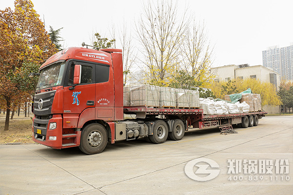 e13ea6a408bece9c5b245239b0b0ee22 4.jpg