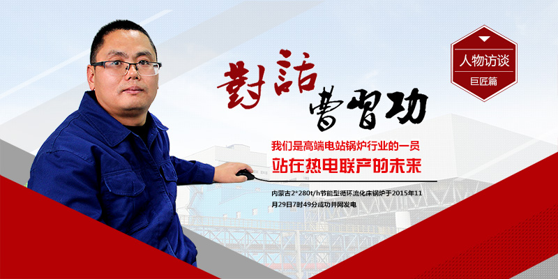 ۽CA882*280t/hѭվ¯ɹĿƪ