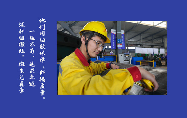 e82cf8ab63d247def5cd1c5332875a6b 5_副本.jpg