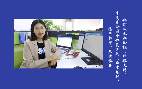 fc22d4e73cf703de270e48db7890495a 10_副本.jpg