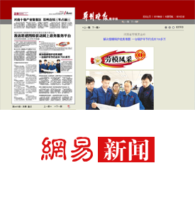 ca88ֻͻ(׿/ƻ)CA88Ա¼