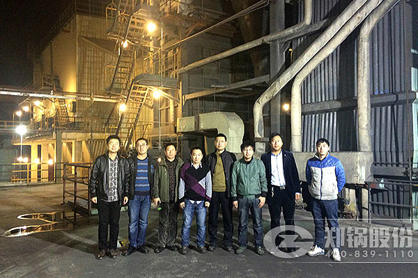 ca88�ֻ��ͻ���(��׿/ƻ��)CA88��Ա��¼���