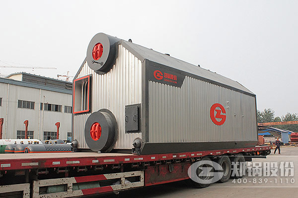 76485c24cf96d60de38de87a2b4fa7c5 2吨的燃煤锅炉刷新