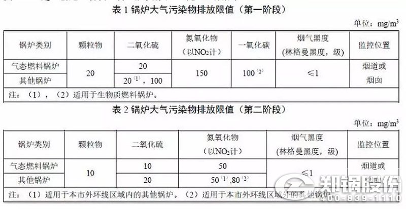 006271aaf570a79e752a30fad6a9d851 10.jpg