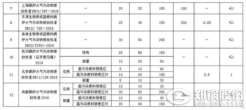 2155d655e195c8468561bda6ecb86dc7 ͼ2.jpg