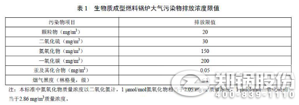 3360f7f4c017ff76ad9c0d36db155e8e 11.png