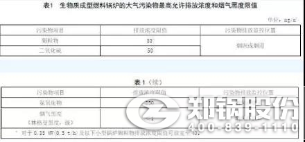 3f84d655a6a1904fe9a6b474977a54a8 12.jpg