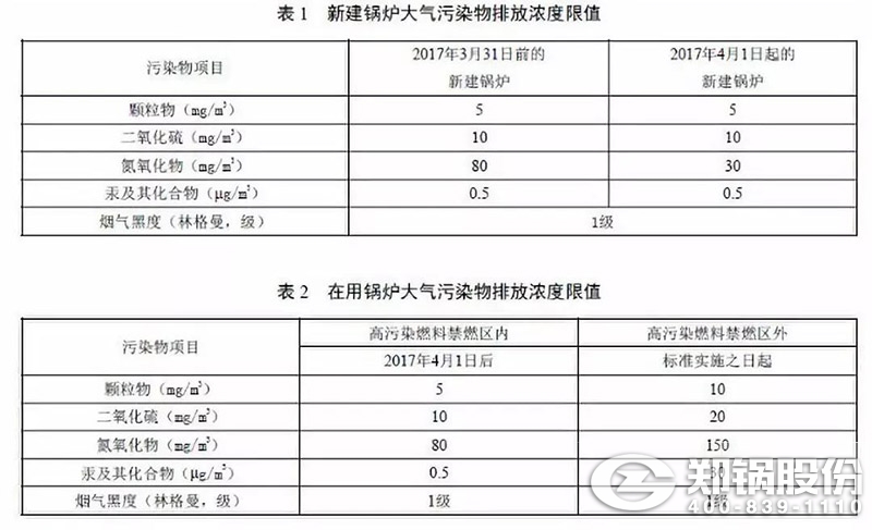 733ab0f1d5118adcb9629587cc8be06c 15.jpg