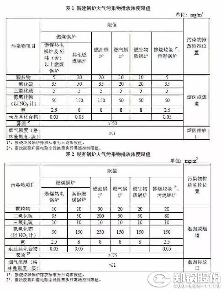 ce6fc76dd098c3a397c5545bfbc9e302 13.jpg