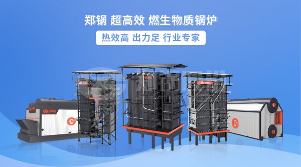 e19fdc0ffcd78c2111b07488ad3378e5 ÉúÎïÖʹøÂ¯.jpg