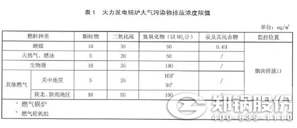 ec9f7ea5c1c04e7d837f5e9026b31cbc 9.jpg