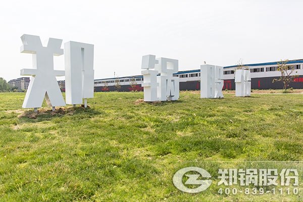 ca88�ֻ��ͻ���(��׿/ƻ��)CA88��Ա��¼���